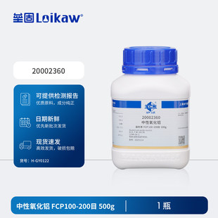 ��ș ��ԇ���������|�������X���������X100-200-300Ŀ������AR