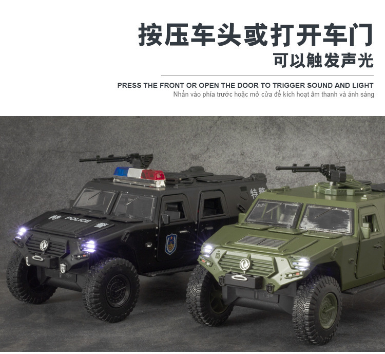 XCarToys 1:64 DongFeng MengShi Gen1 Military Communication Vehicle in