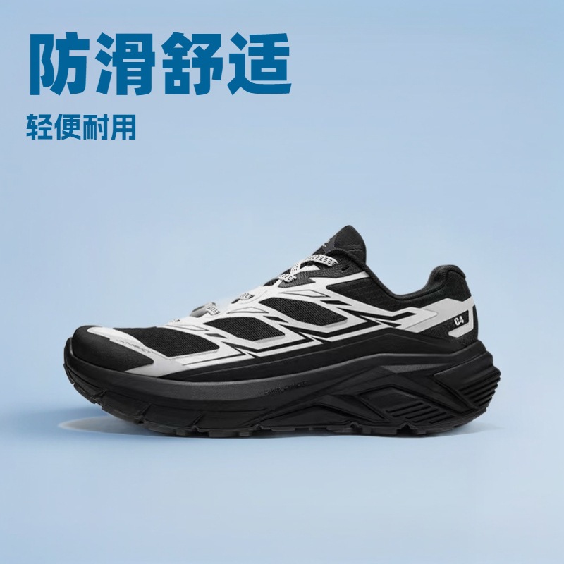 莆田纯原凯乐S C4低帮越野跑山鞋防滑V底轻便徒步鞋男女KS2513114