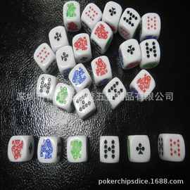 供应骰子,色子,扑克骰子，圆角骰子，dice
