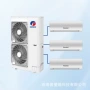 格力商用工业中央空调