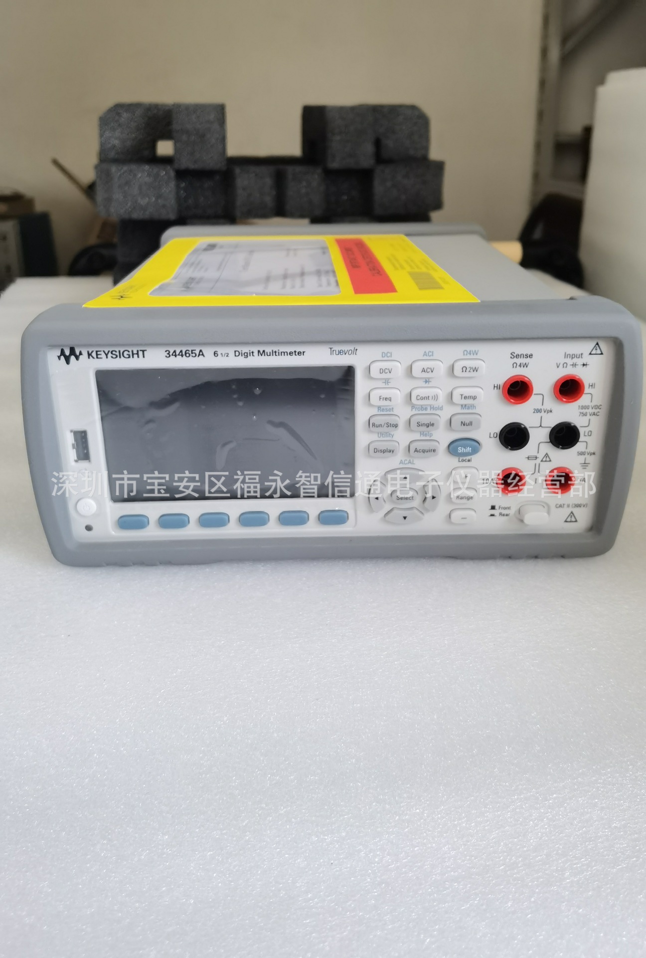 全新现货出售是德科技KEYSIGHT34465A万用表