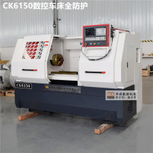���س������ҹ�Ӧ980tc3�����ŷ�ϵͳ6150���س���ȫ��շ���
