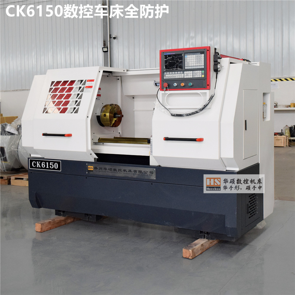 ɽ���������ػ�������ֱ��ck6150���س������崲��ȫ�������س�