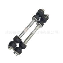 K5254    1388363�����ڿ�������ǰ���ȶ���  ���Ӹ�