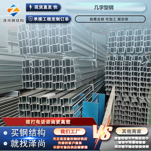 ��\������䓎����Ι_�l����Ǽܽ��B����ß�܈����䓲��䏝���