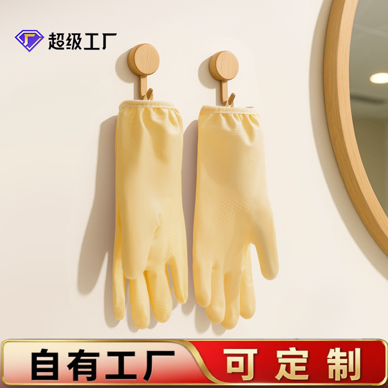 丁晴手套大眼呆呆加绒洗碗家务厨房干活防水洗衣冬季橡胶加厚批发|undefined