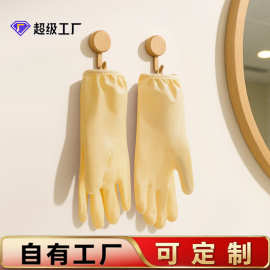 橡胶手套丁晴大眼呆呆加绒洗碗家务厨房干活防水洗衣冬季防滑加厚