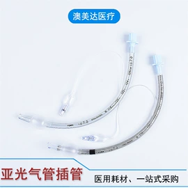 一次性医用材;医用包;宠物周边用品