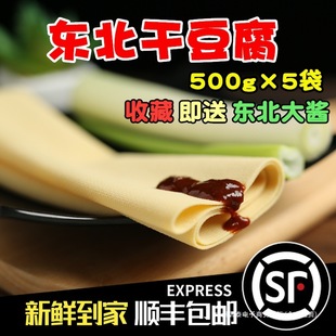 �|���خa��Ϫ�ɶ���Ƥ�uˮ���ֹ�ԭζǧ����շ��\�� 5����S���]