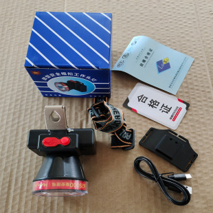 ����΢�Ͱ�ȫñ�۹����^��  ����������늳�늶๦��