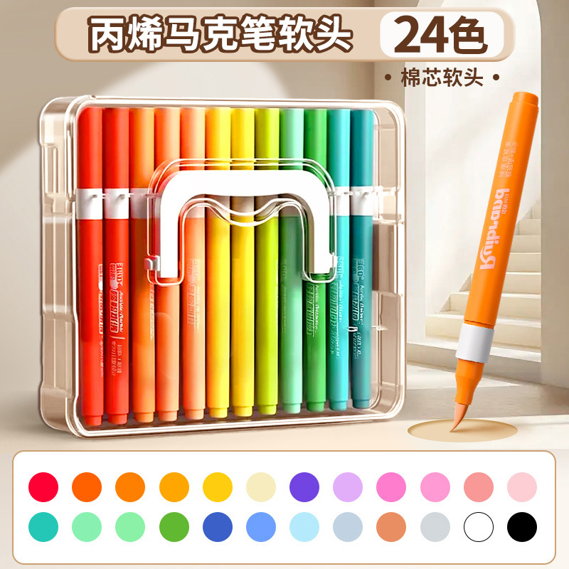 Lápiz de acuarela de color plegable líquido directo para estudiantes de arte, lápiz de color especial para niños, lápiz de acrílico blando