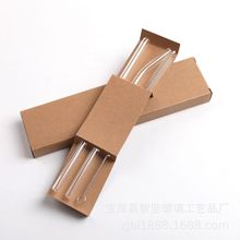 护唇果汁饮料奶茶透明吸管套装含清洁用品高硼硅耐热直弯玻璃吸管