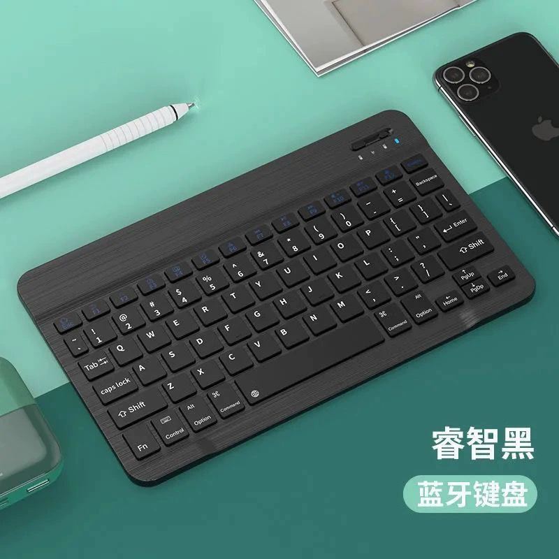 Silent Bluetooth Keyboard and Mouse Set, ultra-thin wireless, mobile & tablet compatible, rechargeable