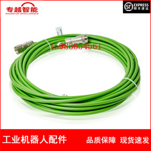 ABB�C���� 3HAW050008612-015 ��̖�� �h�r