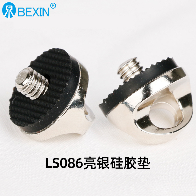 Beixin 1/4 Cámara réflex británica cámara rápida tornillo de mano correa de hombro de la Cámara tornillo de liberación rápida accesorios de fotografía