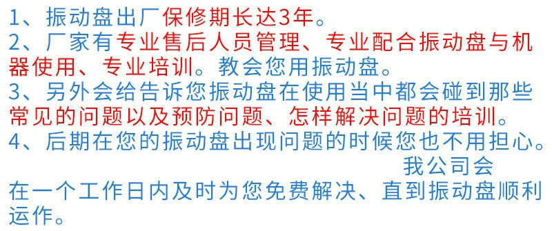 3111221927_1969681655