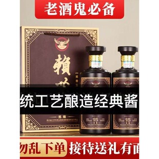�F��éζ����15�u����53��500ml*6ƿ�ͶY�Ӵ�����x