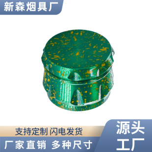 ѩ���Č�ĥ����ֱ��55mm����grinder������ĥ��ѩ�Ѿퟟ��