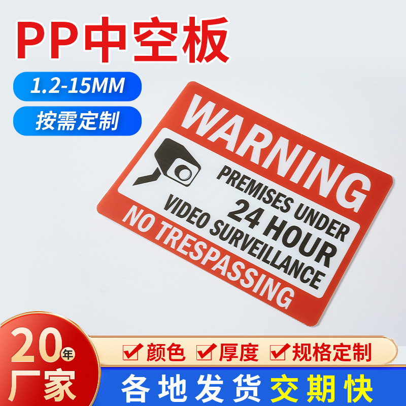 (Cross-border trading), travel tubing for gazebo, signboard, custom-made