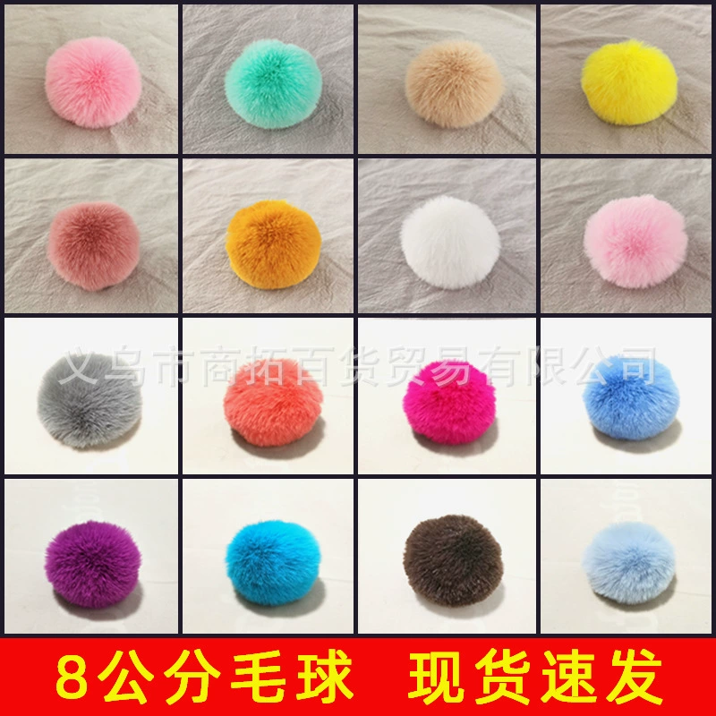 Спот 7,5 см шерстяные шарики Оптовая имитация рекс кролик шерстяные шарики подвески ювелирные аксессуары Оптовая войлочная сумка аксессуары