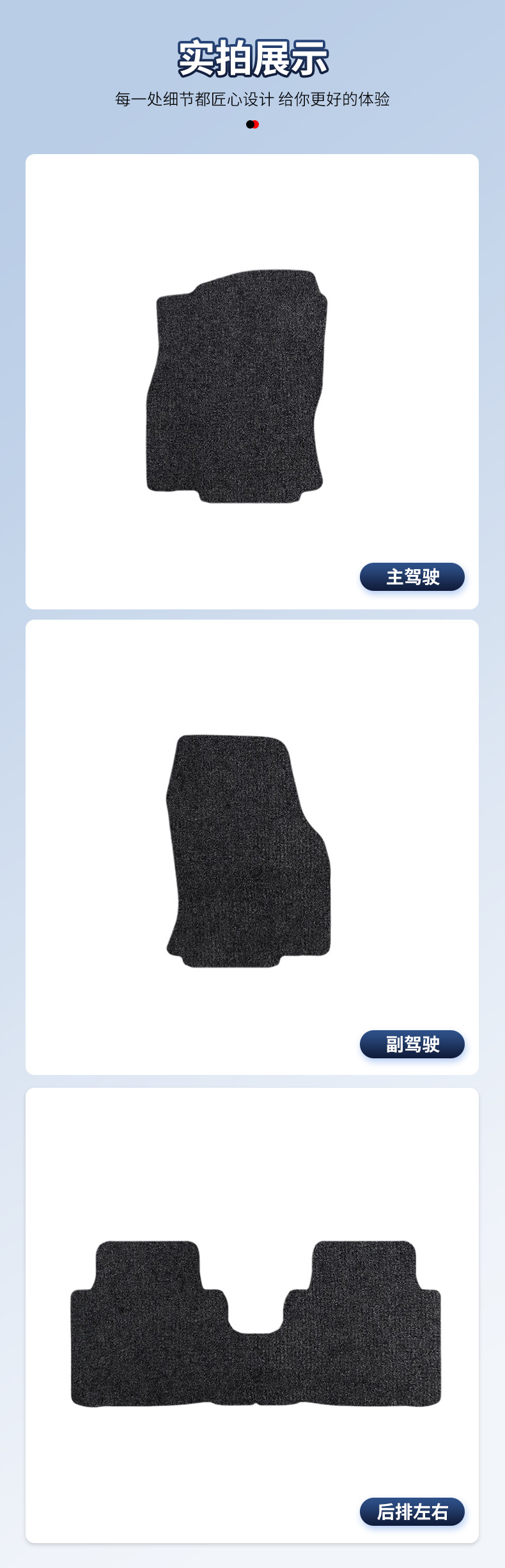 Suitable for Faw-Volkswagen 07-11 Magotan Nylon Car Floor Mats Nylon Trunk Mat Black Anti-Dirty Floor Mats