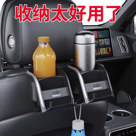 多功能车载水杯架手机支架