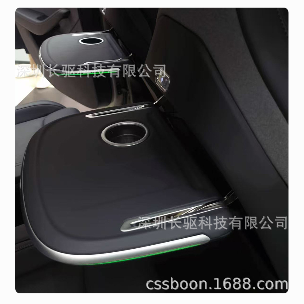Rear-seat electric folding table suitable for Tesla Model 3/Y/YL/with wireless charging and ambient lighting