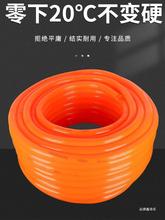 红牛筋加厚四季软水管家用浇水防冻橡胶管塑料PVC蛇皮管4分6分1寸