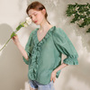 Summer silk short sleeve T-shirt, cute bra top, V-neckline, oversize