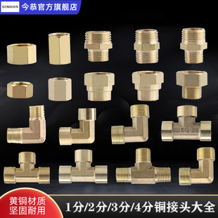 ȫ�~1��2��3�֌��zֱ�ӏ��^��ͨ���^׃������z�a�Į��������^��