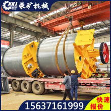 GBJ2500&times;2500��ʽ����� ֱ��2.5��ѡ�����Ͱ ���Ͻ���޹�Ӧ��