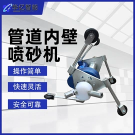 矿山施工设备;其他行业专用;轨道交通器材