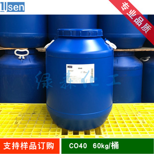 �°� PEG40�仯������ CO 40 ������ϩ�仯������ 60kg/Ͱ