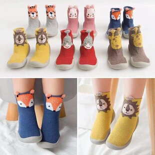 Infant Soft-Soled Toddler Shoes, Men's and Women's Baby Shoes, New Floor Socks, Children's Shoes, Infant Shoes, Spring, Autumn and Summer