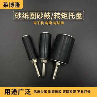 ɰ��Ȧ��ĥ�^�ĥ��ɳ�������P����ָ݆�^��ľ�^���ٴ�ĥɰ��6mm