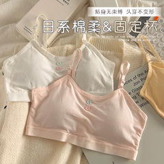 內衣女純棉發育期初中生高中學生肩帶可調節運動防震少女文胸罩薄