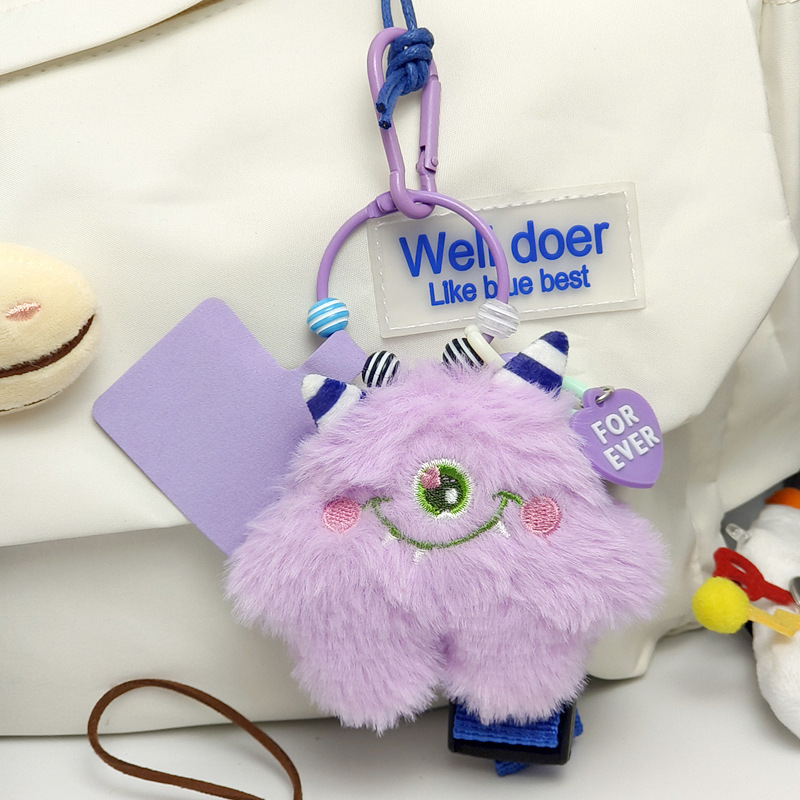 Niedlichen Cartoon Plüsch Kohle Ball Kaninchen Kreative Exquisite Spaß Entzückende Haustier Puppe Schlüsselanhänger Rucksack Anhänger_voghion.com