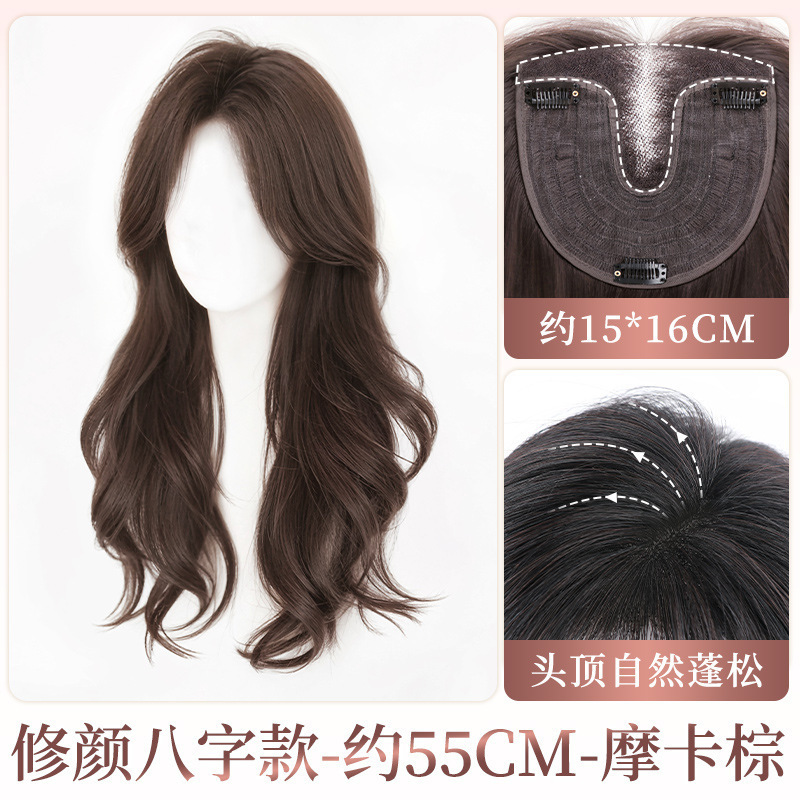 免发网假发女片头顶遮白发增发量自然高颅顶半手织长发卷发假发片|undefined