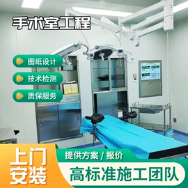 铅及铅合金材;无尘车间;硫酸钡