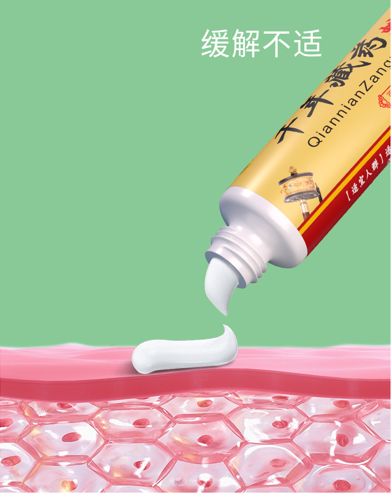 Snake Bone Ointment Self Heating Herbal Paste for Waist Massage and Wellness Support in use