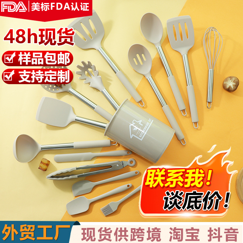 Cuchara de sopa de espátula de silicona transfronteriza 15 piezas sartén antiadherente espátula de silicona de acero inoxidable espátula de silicona utensilios de cocina al por mayor