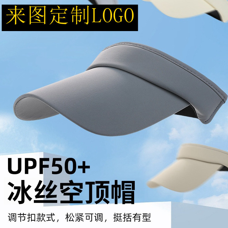 UV Air Top Hat Running Sun Hat Quick-drying Ice Silk Tennis Cap Women's Men's Outdoor Sports UV-resistant Sunscreen Cap UV Air Top Hat Running Sun Hat Quick-drying Ice Silk Tennis Cap Women's Men's Outdoor Sports UV-resistant Sunscreen Cap