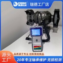���RUIDE-BC503Ex�������S�Р�B�z�y�xʯ���� �\�y���{���x��