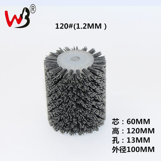 Abrasive Wire Series Wood Grain Restoration Brushing, Old and New Polishing Wheel Brush, 13 Aperture Hair Transplant Abrasive Wire Wheel Brush