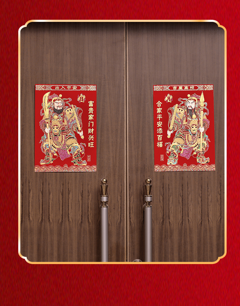门神详情_09.jpg
