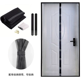 门帘、小窗帘;窗纱