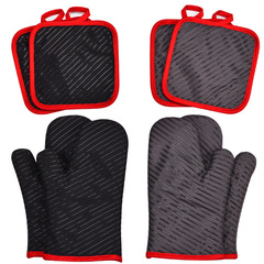 【Striped Silicone】quadruple set, silicone heat-insulating gloves, oven heat-insulating, heat-resistant, high-temperature baking tools