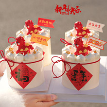 2026������군���b�Ԫ���R�����[���R���ɹ�С���츣���N���b��