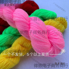 �_˾�׼�ë����]�����w����������������ë�����h��������